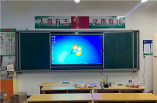 喜迎開(kāi)學(xué)季，教學(xué)一體機(jī)走紅校園及教育機(jī)構(gòu)