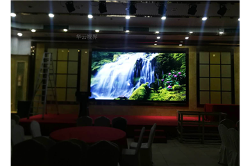 廣西55寸液晶拼接屏現(xiàn)場效果圖展示——深圳市華云視界科技有限公司液晶拼接屏廠家案例