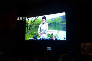 大亞灣佳兆業(yè)廣場49寸液晶拼接屏項目案例——深圳市華云視界科技有限公司液晶拼接屏供應商