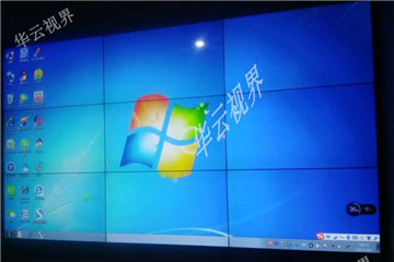 內(nèi)蒙49寸液晶拼接屏案例，大屏液晶拼接屏供應(yīng)商